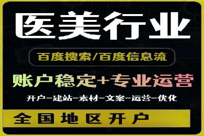 快手信息流内容创作指南