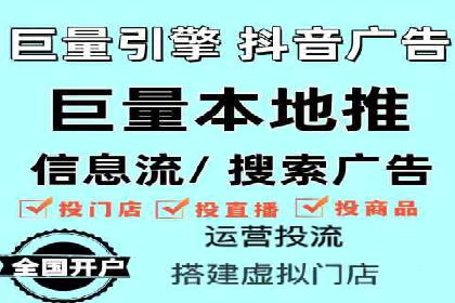 SEM运营托管助力教育机构快速崛起